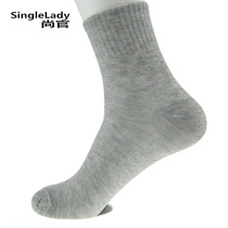 Manufacturer Straight Hair Disposable Socks Summer Men And Womens Pure Color Sports Basketball Socks Outdoor Travel Socks Business Tourism Socks