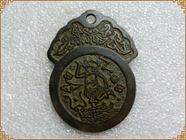 Antique Handicrafts Ancient Coins Money Alien Spend Money (2668 High Sentences) Rare Hanging Flowers