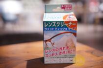 (Authorized physical store)Japan imported PEARL disposable mirror paper glasses mobile phone universal independent packaging