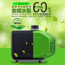 Sensen CTB fish tank ultra-quiet submersible pump circulating filtration frequency conversion water pump aquarium pump many provinces