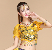 Neon belly dance suit Performance suit practice suit top small pepper sequins ring bell short sleeve can be tied