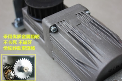 Electric motor Electric door Sliding door Glass door Unit Door machine Automatic translation machine Sensor