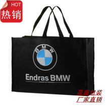 Non-woven fabric handle bag silkscreen One brush handle bag shopping bag red eco-friendly bag
