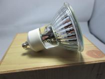 GU10 lamp Cup 220V 35W 50W halogen tungsten lamp Cup GU10 220V halogen lamp Cup spotlight long life