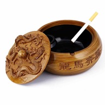 Ashtray creative large personality bedroom with lid bedroom living room cute home trend retro multifunctional practical ashtray