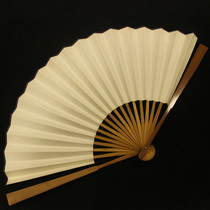 Boutique China Wind Xuan Paper Folding Fan Blank Calligraphy Country Painting Fan White Jade Bamboo Day Style Craft Fan Trumpet