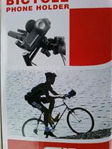 Mountain bike riding accessories equipped with two-way 360-degree bicycle mobile phone holder mobile phone holder mobile phone holder