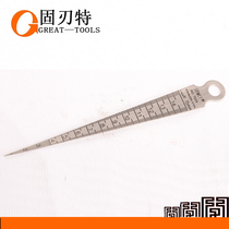 Clearance Ruler Steel Straight Ruler Taper Ruler Plug Ruler Aperture Ruler 1-15mm