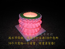 Novelty Tanabata Mid-Autumn Wishing Special Lotus Lamp 14cm in Diameter River Lamp Water Lamp Organ River Lamp Water Lantern