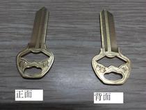 Special promotion unilateral open wave tooth tooth key embryo one-word roll gate lock key mold blank