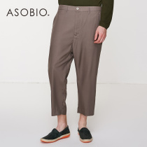 Asobio Mens mens casual pants Classic business gentleman loose simple fashionable silhouette low crotch pants Mens trousers