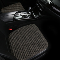 Four-season mat breathable sweat-absorbing three-piece single-piece small square cushion summer cool cushion buckwheat shell without backrest car seat cushion