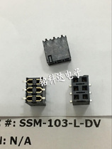SSM-103-L-DV Samtec imported