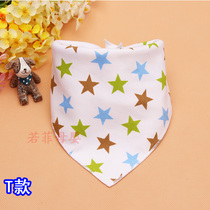 5-piece cotton baby childrens triangle towel saliva towel baby cotton bib double button double button