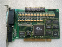 BLUE-GATE PCI-9080-3 original disassembly function intact bargaining