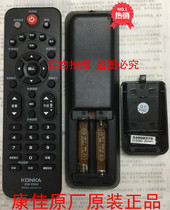 New Original Original Konka LCD TV Remote Control KW-Y001 LED32S3360CE
