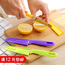 Stainless steel fruit peeling knife scraping portable Apple cutter with knife cover multifunctional Peel Peeling melon fruit