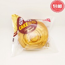 Taste Mehinate Ripping Bread Original Taste Whole Boxes 6 Catties Independent Packed Breakfast Eats With Your Hands Casual Pastry Snacks