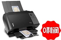 Coda i2400 A4 high speed double-sided automatic paper scanner high-definition fast bulk scanner