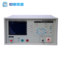 Zhongce ZC2883 ZC2882 pulse coil tester 300V to 5000V voltage range