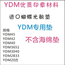 India Demi YDM seal special pad seal material wholesale