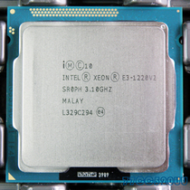 Intel Single Way to Strong Processor Intel E3-1220 V2 8M 3 1GHz 4C 69W 1155