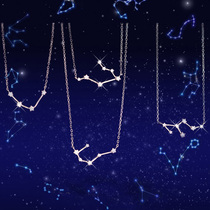925 Silver twelve constellations necklace Female Japanese Korean short clavicle chain Simple sweet accessories Birthday gift pendant