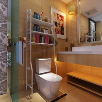 Toilet rack toilet rack family bathroom rack washing machine finishing rack storage rack