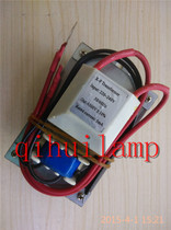 Mosquito Trap Sanchuan Fly and Mosquito Lamp Outdoor Fly and Mosquito Lamp Mosquito Trap Inductive High Voltage Package