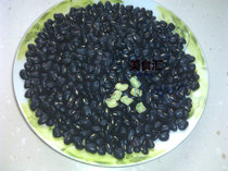 Black beans 500g do den farmhouse black beans Green core grains coarse grains beans