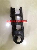 Suitable for Jialing Honda King CBT125 CL125 spring orchid chain anti-touch glue rear flat fork cushion