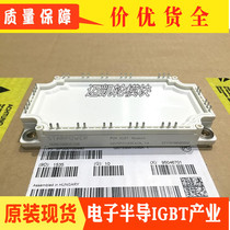 GD75PIT120C6SN G8 T4 GD75PIT120C6SNF quality assurance and welcome to contact us