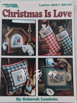 Cross stitch out of print original embroidery LA 2831