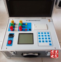 Transformer loss parameters intelligent tester electrical parameters test empty load test Yangzhou Junhao Electric