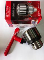 Suzhou Tefit Drill Chuck 0 15 0 15 -4 6-6 1-10 1-10 3-16 1-13 1-16 1-16 5-20