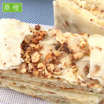 Shandong specialty Qufu Kongfu crispy grain peanut crispy salty pancake with filling sandwich 1000g spiced spicy