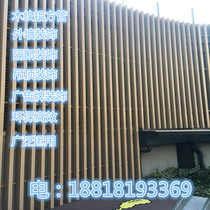 6063 aluminum square tube spot supply 6061 100*80*2 Can be wood grain transfer specifications 150*100*2 Industrial