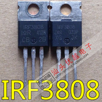 (Superior Electronics) Original dismantling machine IRF3808 (75V 140a) quality assurance