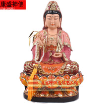 (Chaozhou Kangsheng) Guanyin sitting on the lotus flower Guanyin like 12 16-inch Guanyin resin lacquer line carving