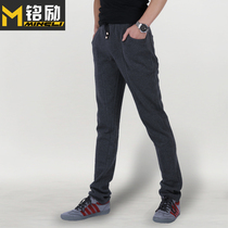 Ming Li autumn and winter mens sports pants plus velvet thick warm pants mens casual pants slim Haren pants long pants