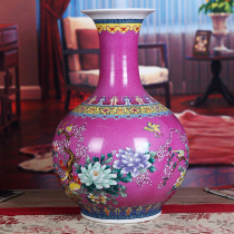 Jingdezhen ceramic countertop vase enamel Chinese imitation classical home flower arrangement decorative crafts porcelain ornaments