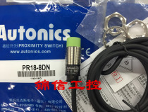 Original dress AUTONICS PR18-8DN PR18-8DP ottox close to switch fake one penalty ten