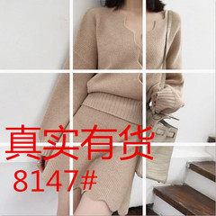 ◆ASM◆2017秋装新款 气质波浪领针织衫裙子两件套装毛衣时尚女装