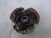 Mini motorcycle accessories 49CC engine small sports car clutch throw block pure iron clutch block clutch plate