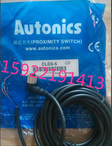 autonics autonics proximity sensor wiring Plug-in 3-wire CLD3-5 CID3-5