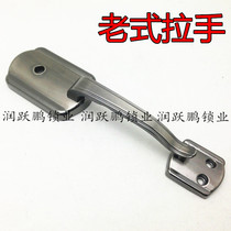 (Runyue Peng) old-fashioned handle group ascends the old-fashioned security door handle automatic touch lock three-section handle door handle