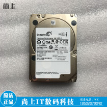 Original Seagate Seagate ST1200MM0007 1 2T 10K SAS 6Gb 2 5 hard disk