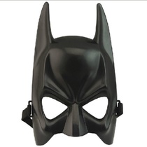 Halloween plastic batman mask masquerade props performance mask dress up cosplay batman