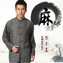Miniye middle-aged and elderly Chinese top long-sleeved summer dress Tang suit Hanfu cotton and linen mens bag mouth embroidered dads suit