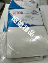 Nanbao 4D6C over-plastic large 6 inch over-plastic 4D over-plastic film 5C 6C 4d plastic sealing glue 122x160mm